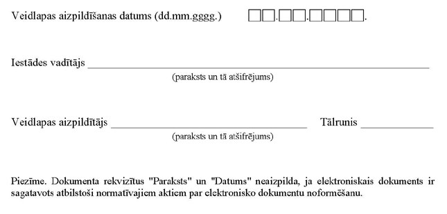 KN10P1_PAGE_7.JPG (25212 bytes)