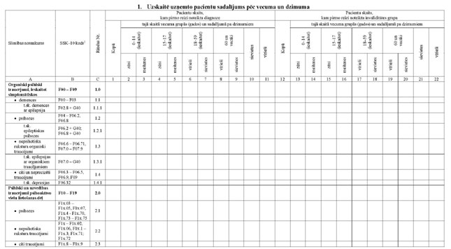 KN10P4_PAGE_02.JPG (44014 bytes)