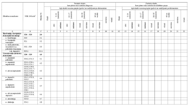 KN10P4_PAGE_03.JPG (44736 bytes)
