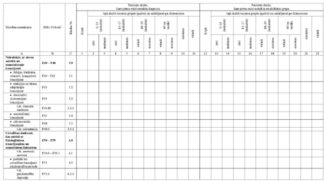 KN10P4_PAGE_04.JPG (42905 bytes)