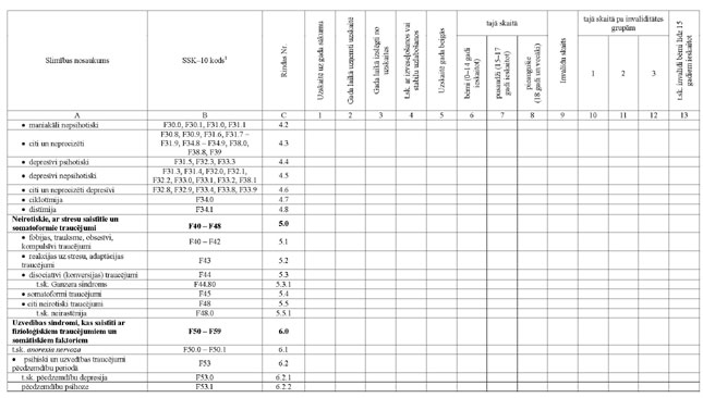 KN10P4_PAGE_07.JPG (48694 bytes)