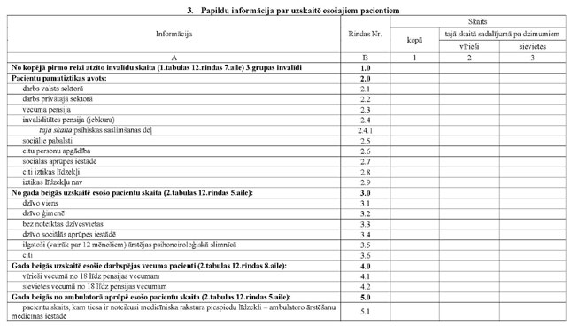 KN10P4_PAGE_09.JPG (50918 bytes)