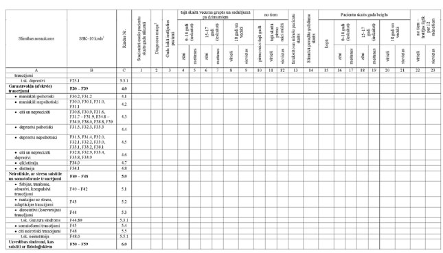 KN10P4_PAGE_11.JPG (52524 bytes)
