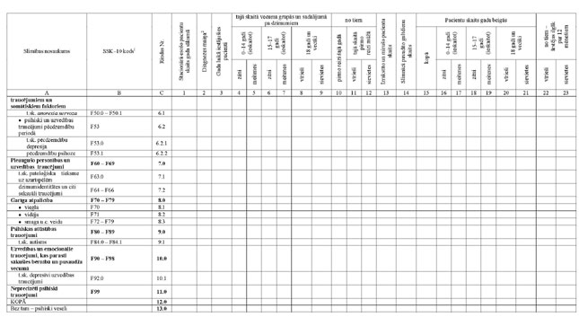 KN10P4_PAGE_12.JPG (48861 bytes)