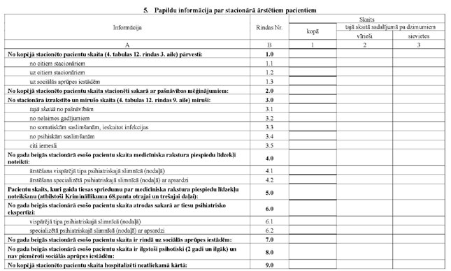 KN10P4_PAGE_13.JPG (61005 bytes)