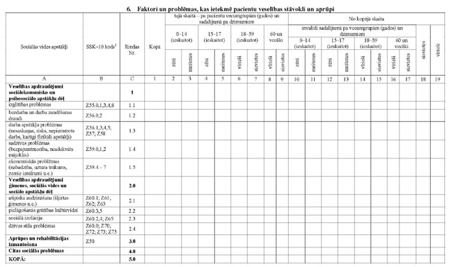 KN10P4_PAGE_14.JPG (52107 bytes)