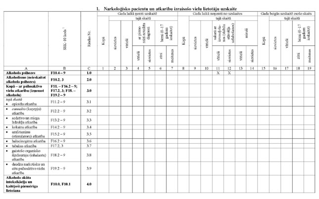 KN10P5_PAGE_2.JPG (50858 bytes)