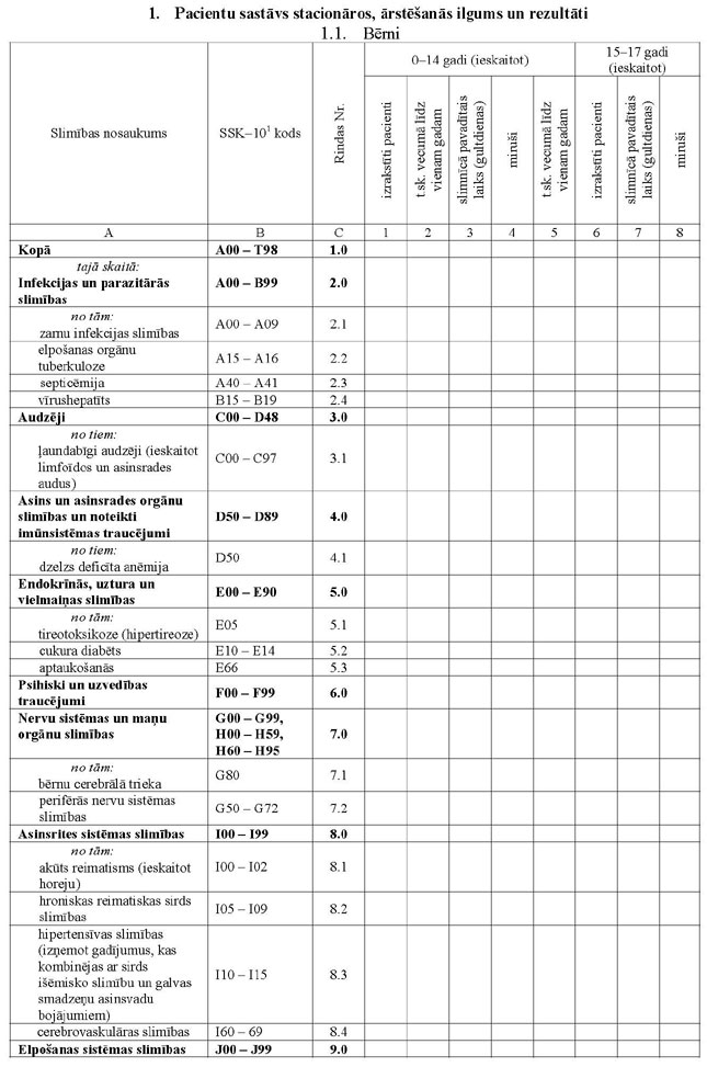 KN10P7_PAGE_02.JPG (120324 bytes)