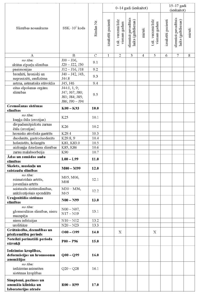 KN10P7_PAGE_03.JPG (121207 bytes)