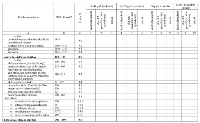 KN10P7_PAGE_06.JPG (54933 bytes)