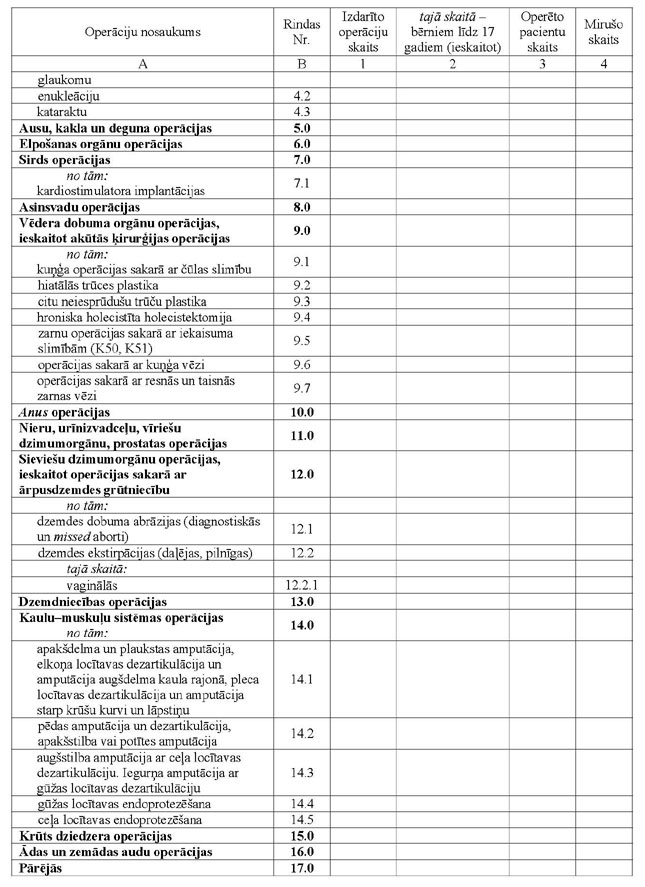 KN10P7_PAGE_11.JPG (128198 bytes)