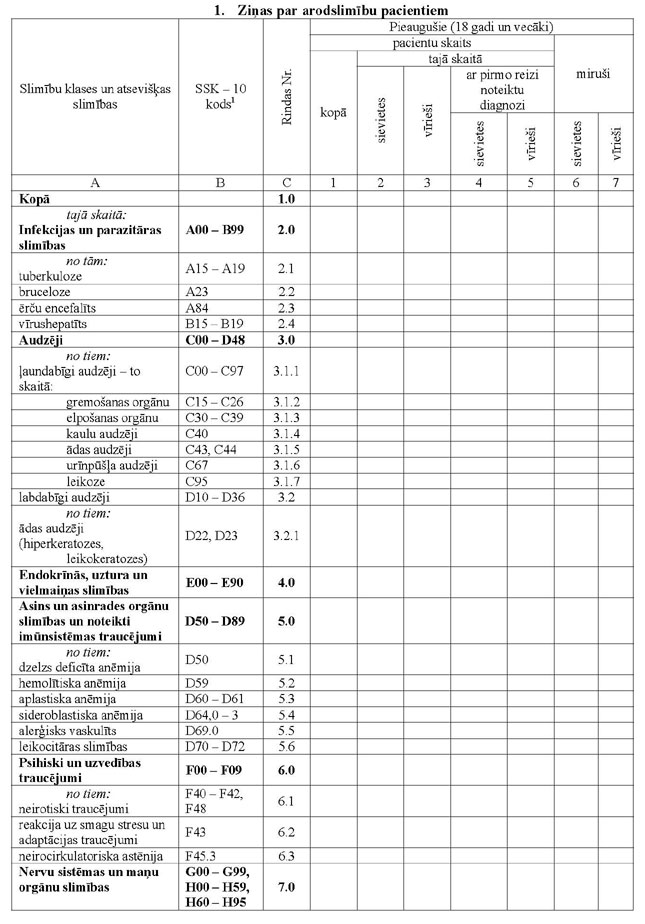KN10P8_PAGE_2.JPG (112611 bytes)