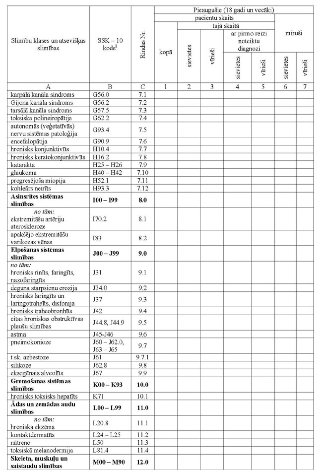KN10P8_PAGE_3.JPG (122262 bytes)