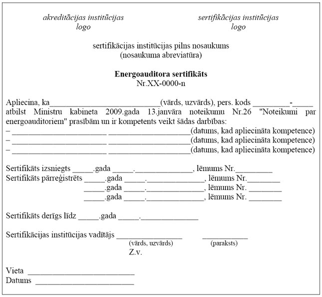 01.JPG (61852 bytes)