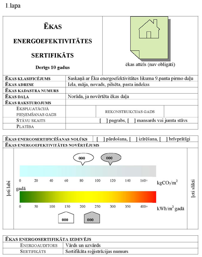 KN40P1_PAGE_1.JPG (88389 bytes)