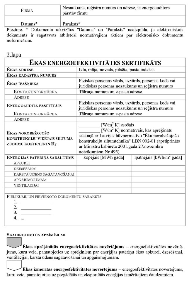 KN40P1_PAGE_2.JPG (142461 bytes)