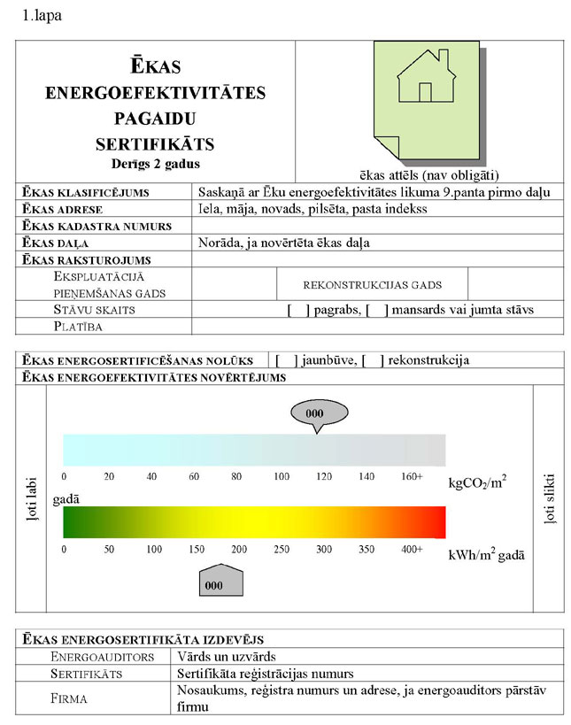 KN40P2_PAGE_1.JPG (92092 bytes)