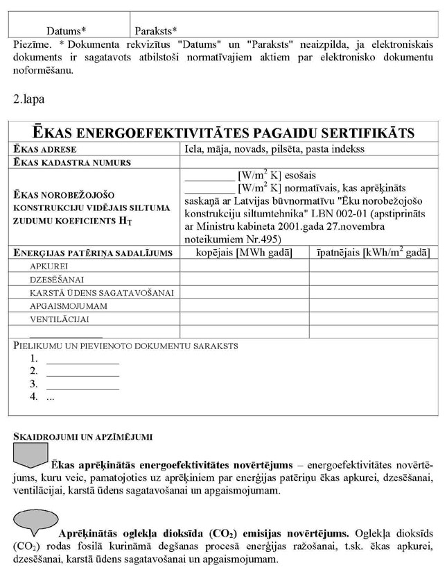 KN40P2_PAGE_2.JPG (112160 bytes)