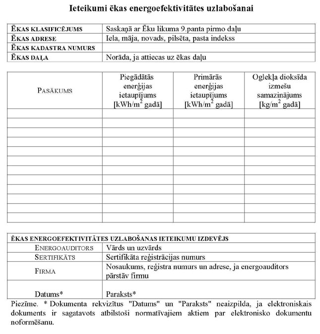 KN40P3.JPG (81247 bytes)