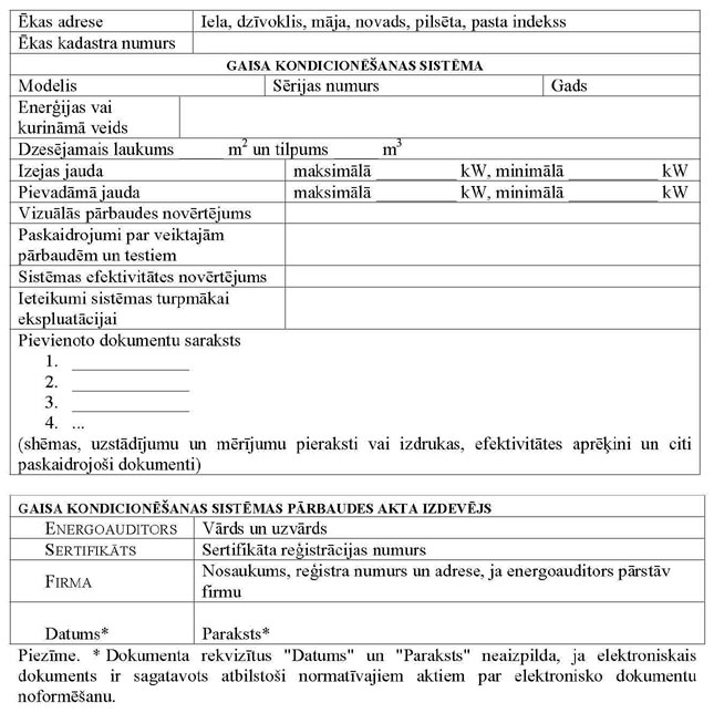 KN40P5.JPG (89637 bytes)