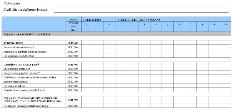 KN1112P9_PAGE_1.JPG (53844 bytes)