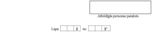 PIE-KN50_PAGE_3.JPG (5892 bytes)