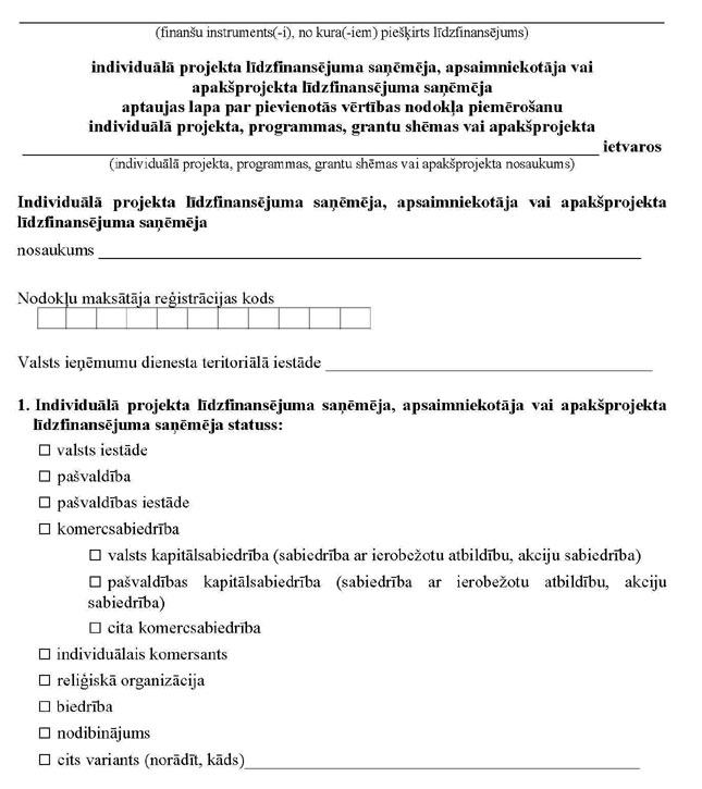 01.JPG (81269 bytes)