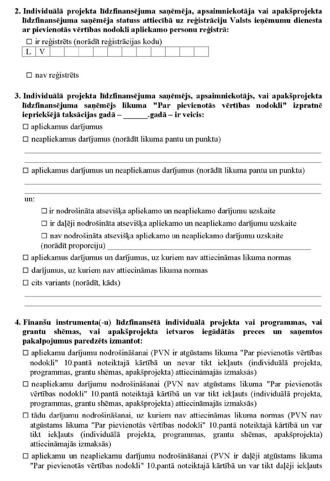 KN63P1_PAGE_2.JPG (158266 bytes)