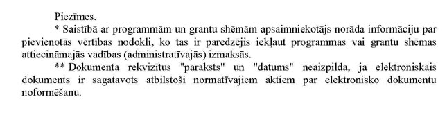 KN63P1_PAGE_4.JPG (26894 bytes)