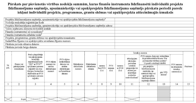 KN63P2_PAGE_1.JPG (56054 bytes)