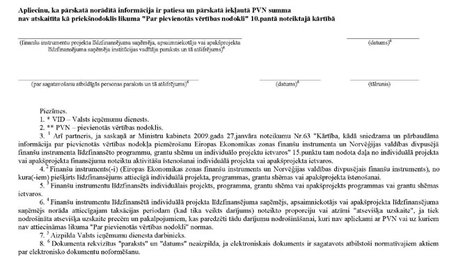 KN63P2_PAGE_2.JPG (65628 bytes)