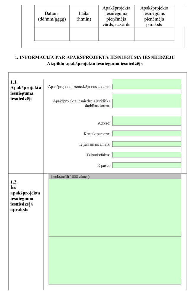 KN43P3_PAGE_02.JPG (64931 bytes)