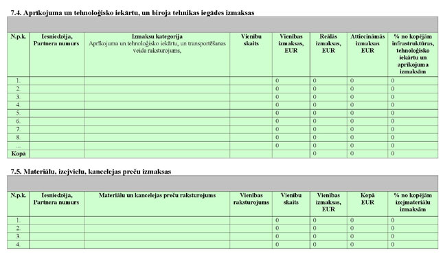 KN43P3_PAGE_15.JPG (49016 bytes)