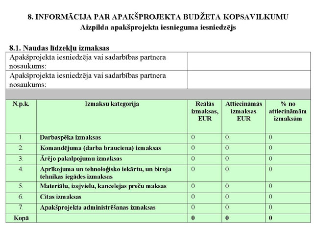 KN43P3_PAGE_19.JPG (65318 bytes)