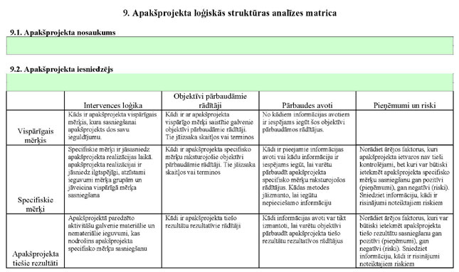 KN43P3_PAGE_22.JPG (60904 bytes)