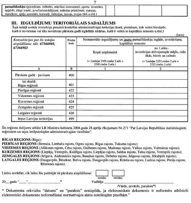 50.JPG (113357 bytes)