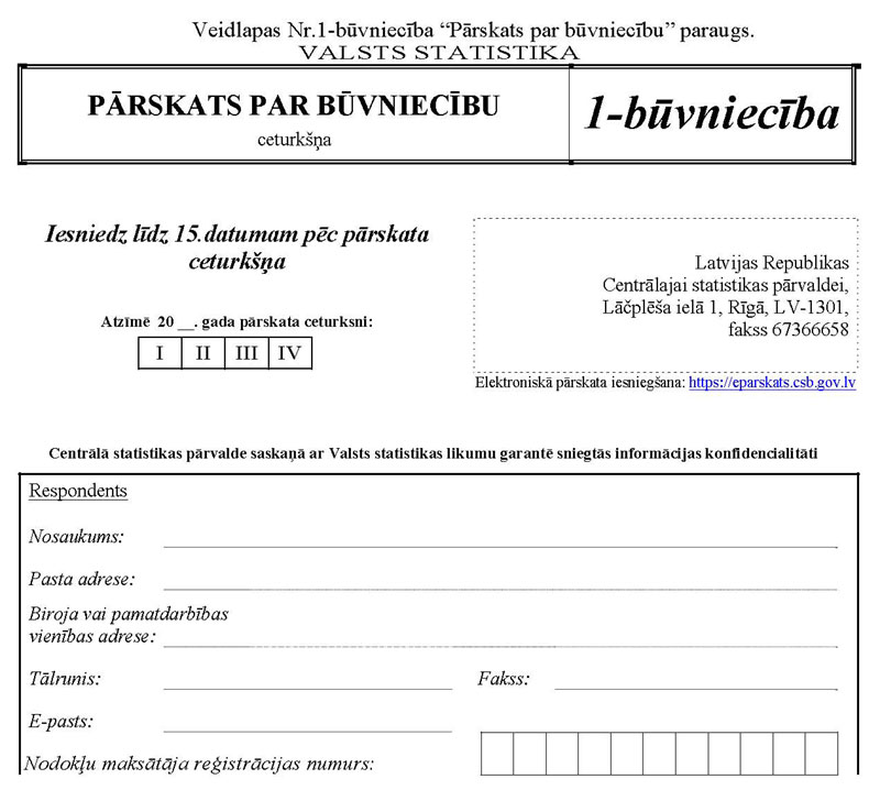 KN141P10_PAGE_1.JPG (81667 bytes)