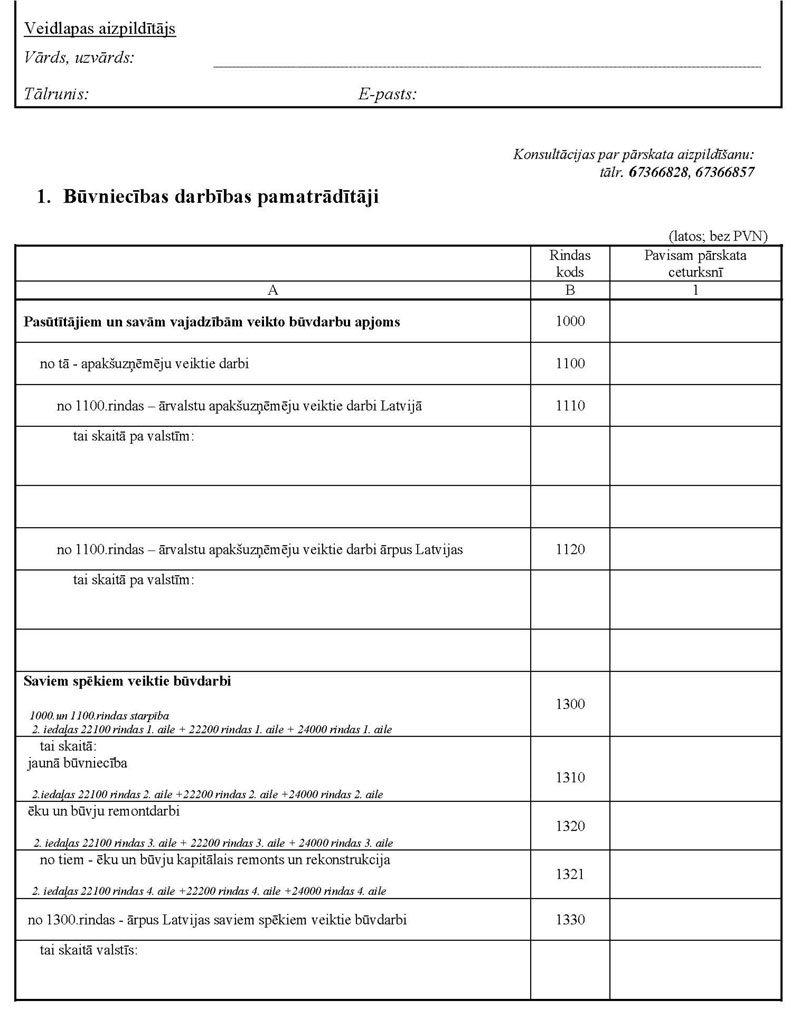 KN141P10_PAGE_2.JPG (101253 bytes)