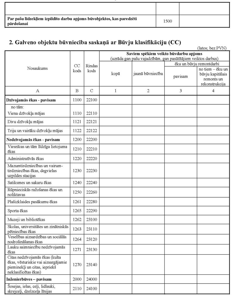 KN141P10_PAGE_3.JPG (141535 bytes)