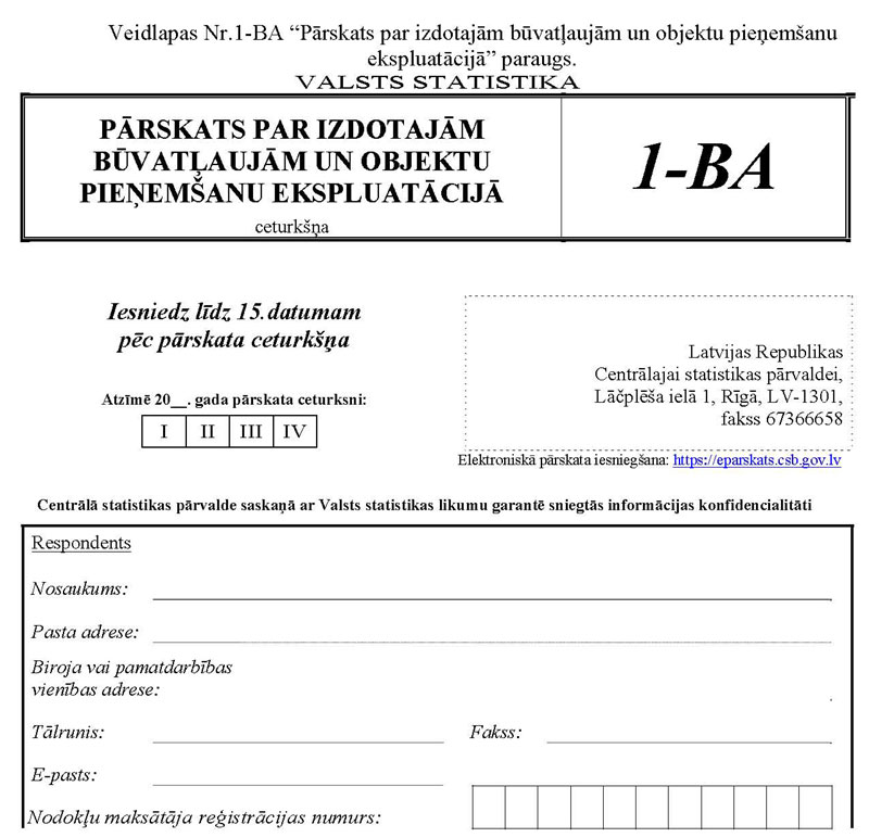 KN141P11_PAGE_1.JPG (96084 bytes)