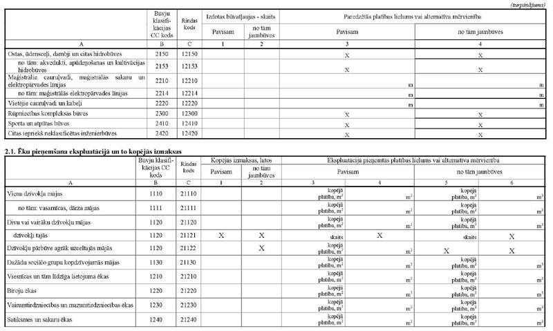 KN141P11_PAGE_5.JPG (81589 bytes)