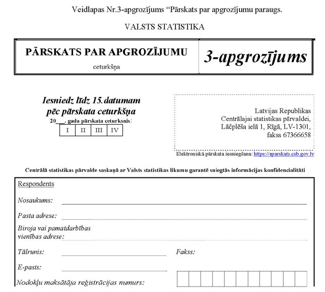 KN141P13_PAGE_1.JPG (56438 bytes)