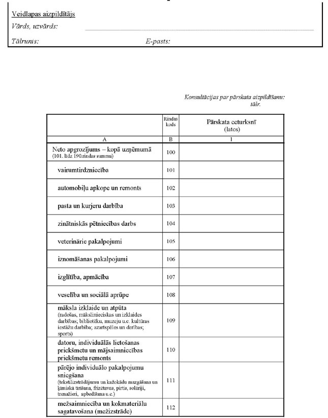 KN141P13_PAGE_2.JPG (64965 bytes)