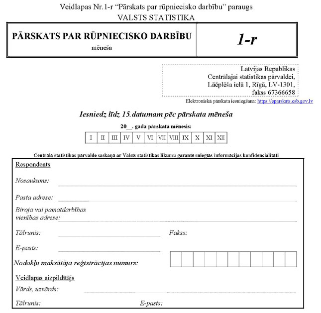 KN141P14_PAGE_1.JPG (57034 bytes)