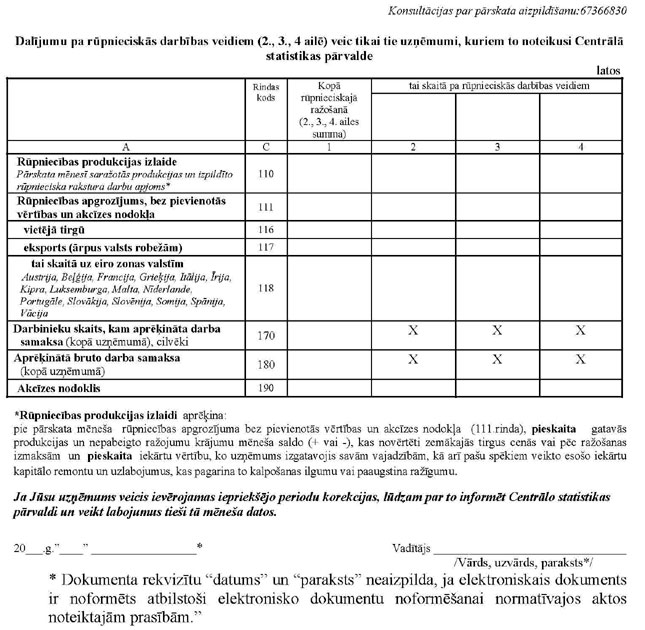 KN141P14_PAGE_2.JPG (99772 bytes)