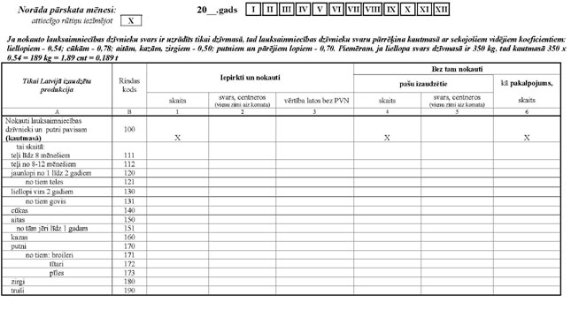 KN141P16_PAGE_3.JPG (46892 bytes)