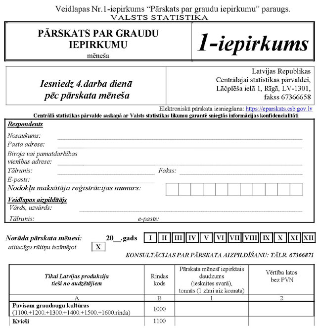 KN141P17_PAGE_1.JPG (90872 bytes)