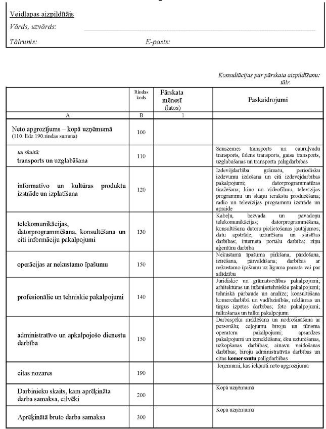 KN141P18_PAGE_2.JPG (106706 bytes)