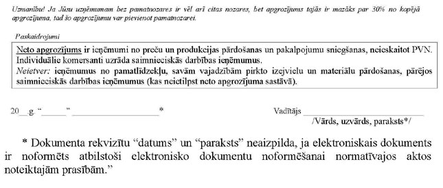 KN141P18_PAGE_3.JPG (45305 bytes)