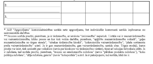 KN141P19_PAGE_3.JPG (44338 bytes)